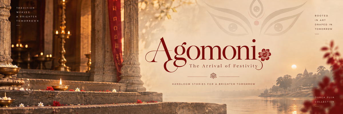 Agomoni