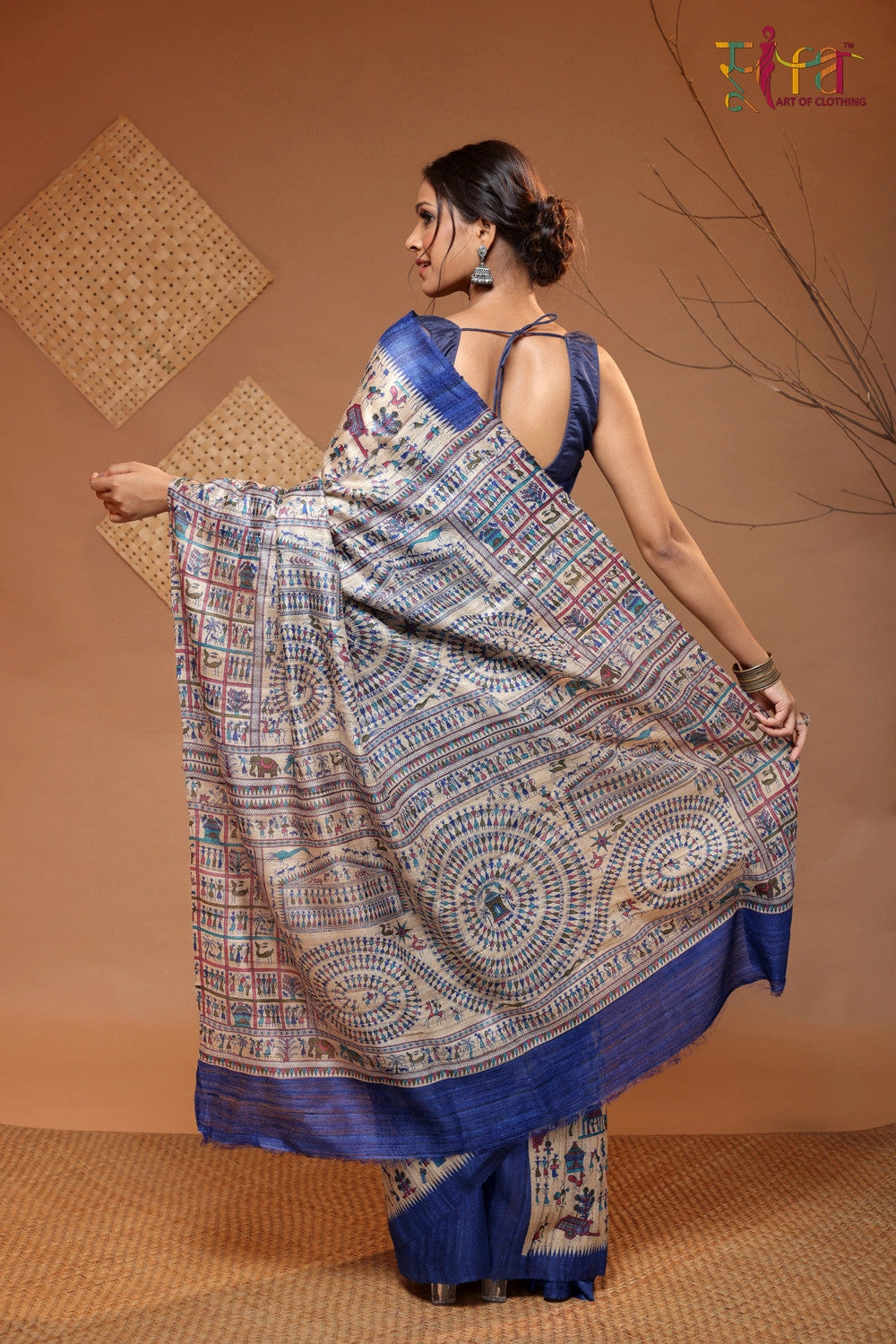 Buy Kosa Silk Saree online from Ajit Hastkargha Udyog